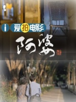 伊甸园久久网站
