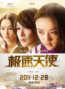 女生扒开裙子让男生涌