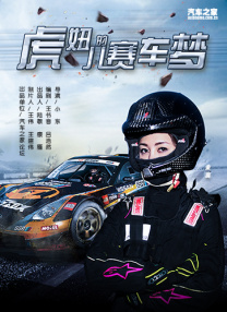 女生扒开裙子让男生涌